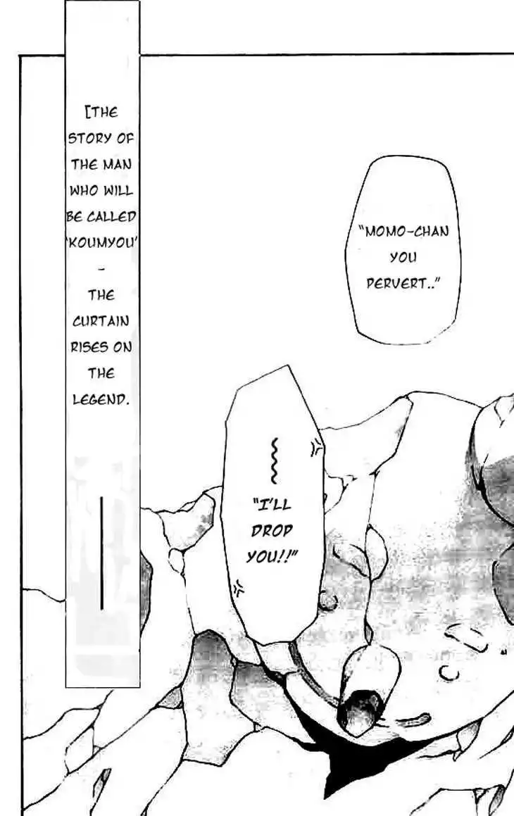 Saiyuki Ibun Chapter 3 27